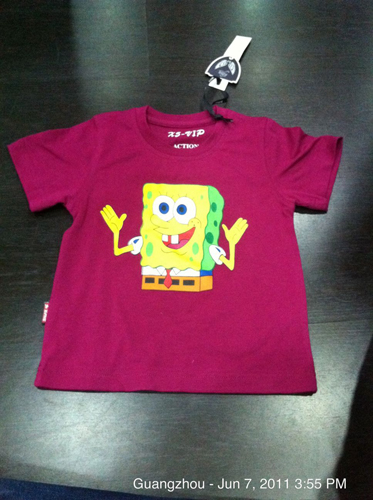 resized_X5-15 (BABY -1-F)